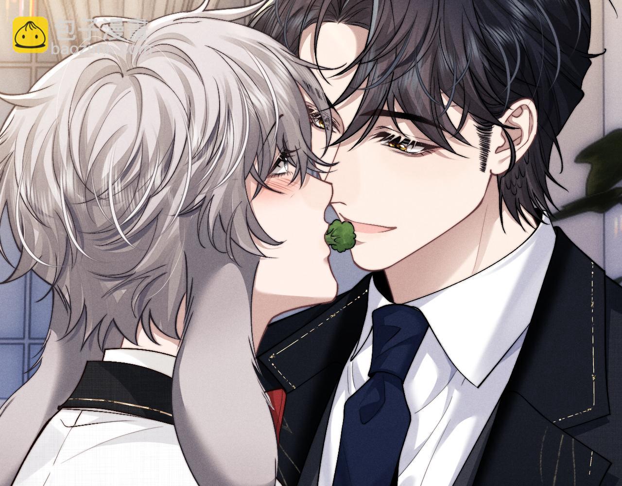 垂耳執事 - 第122話(2/2) - 4