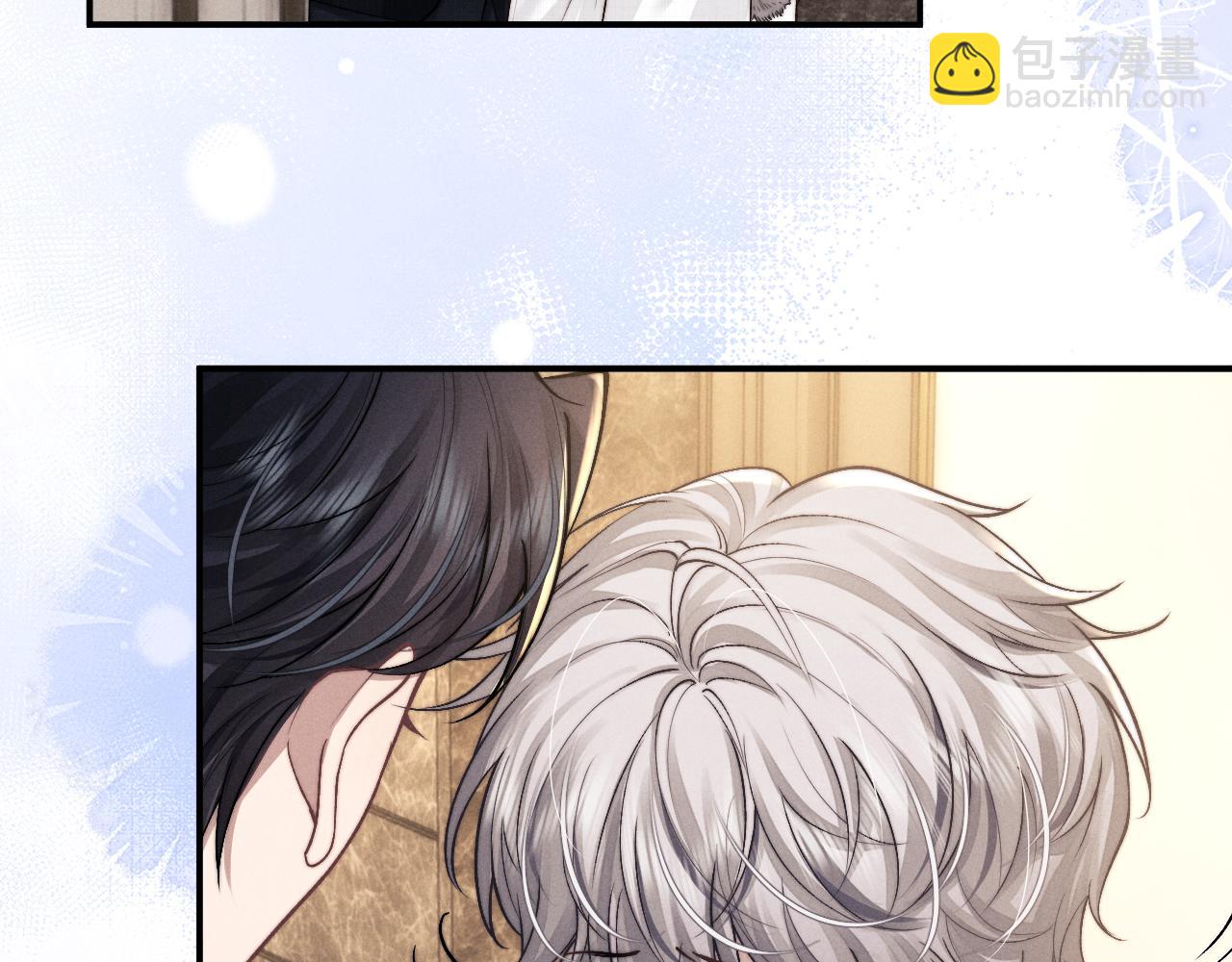 垂耳執事 - 第122話(1/2) - 6