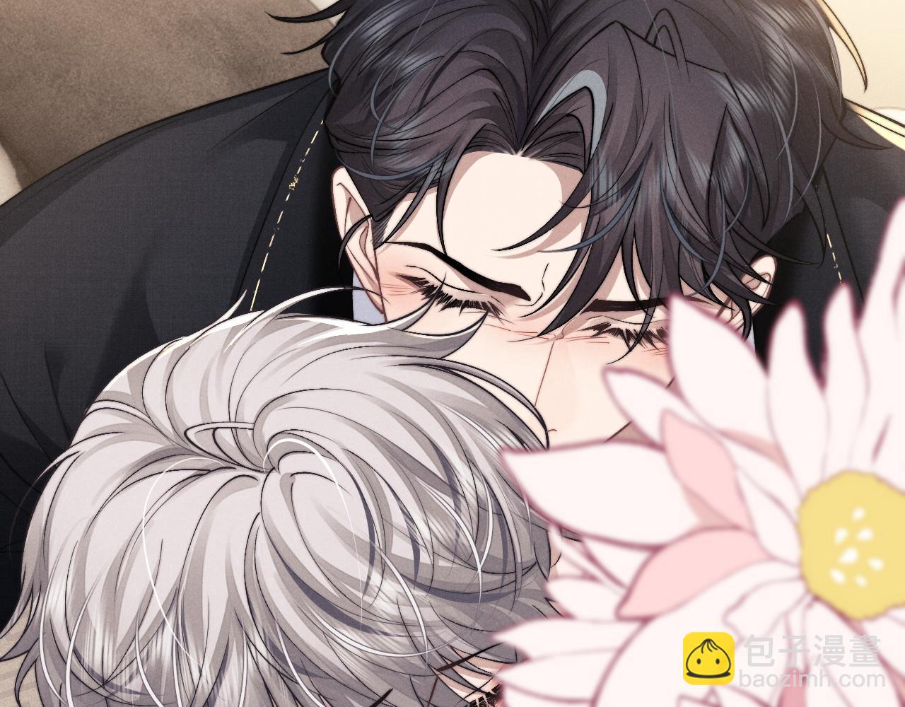 垂耳執事 - 第122話(2/2) - 4