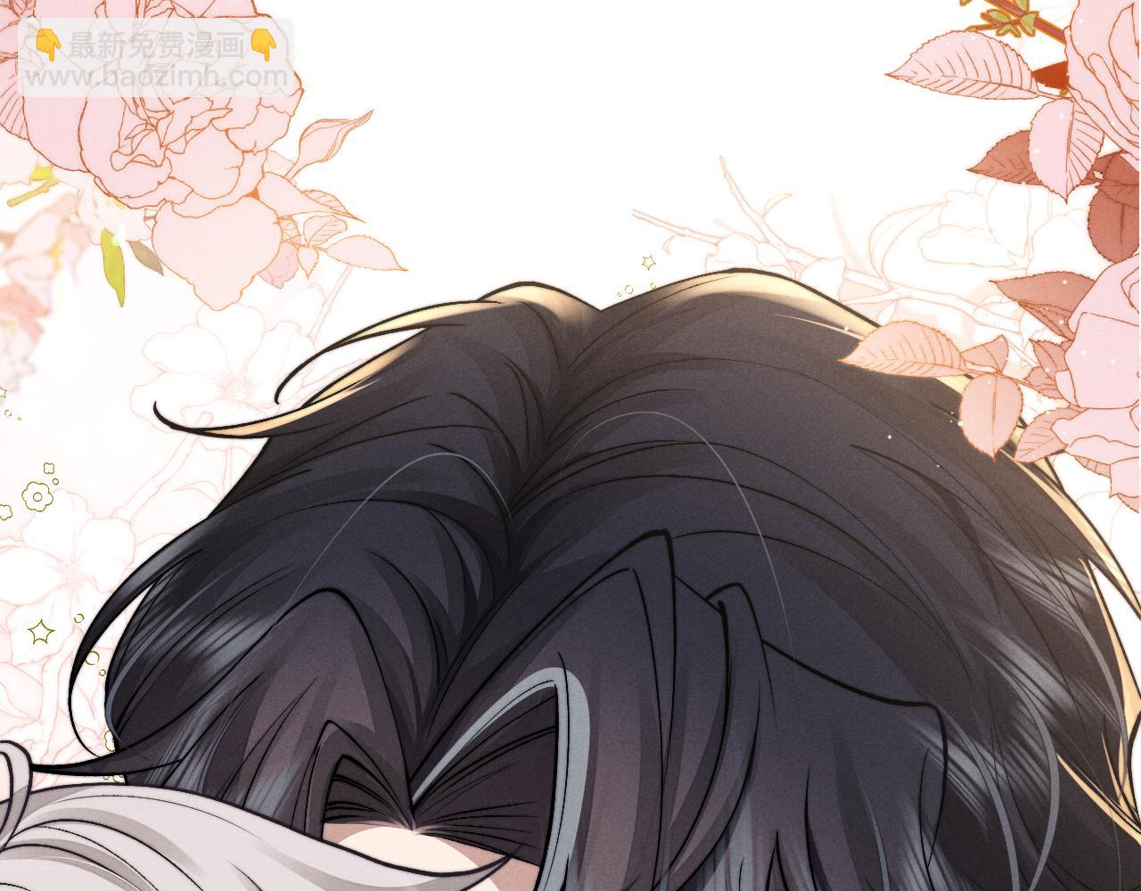 垂耳執事 - 第122話(2/2) - 1