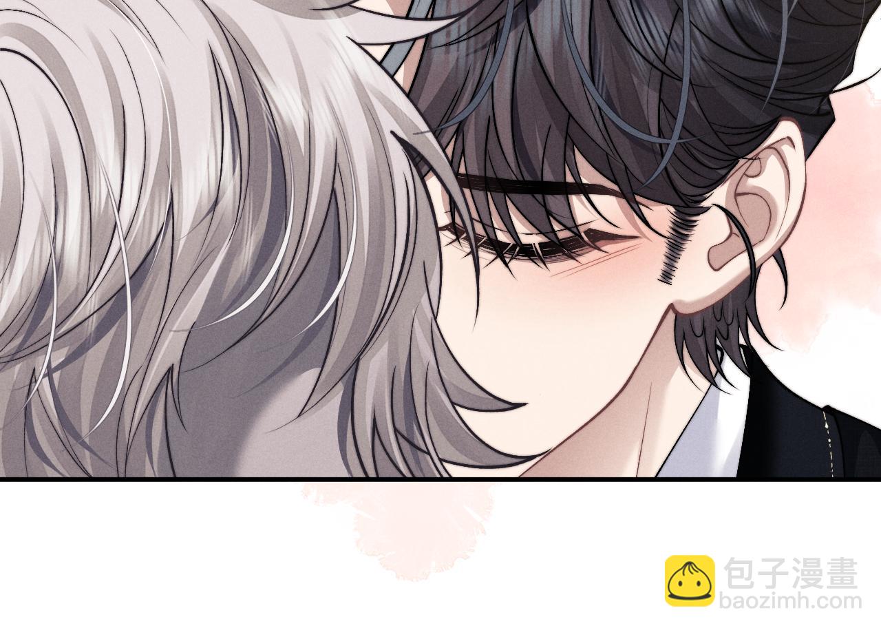 垂耳執事 - 第122話(2/2) - 2