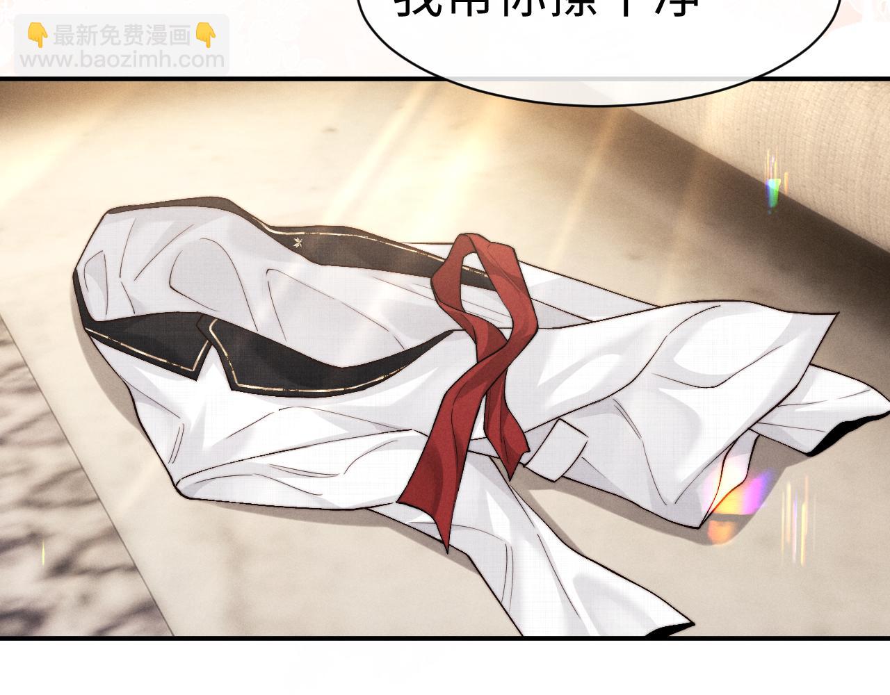 垂耳執事 - 第122話(2/2) - 7