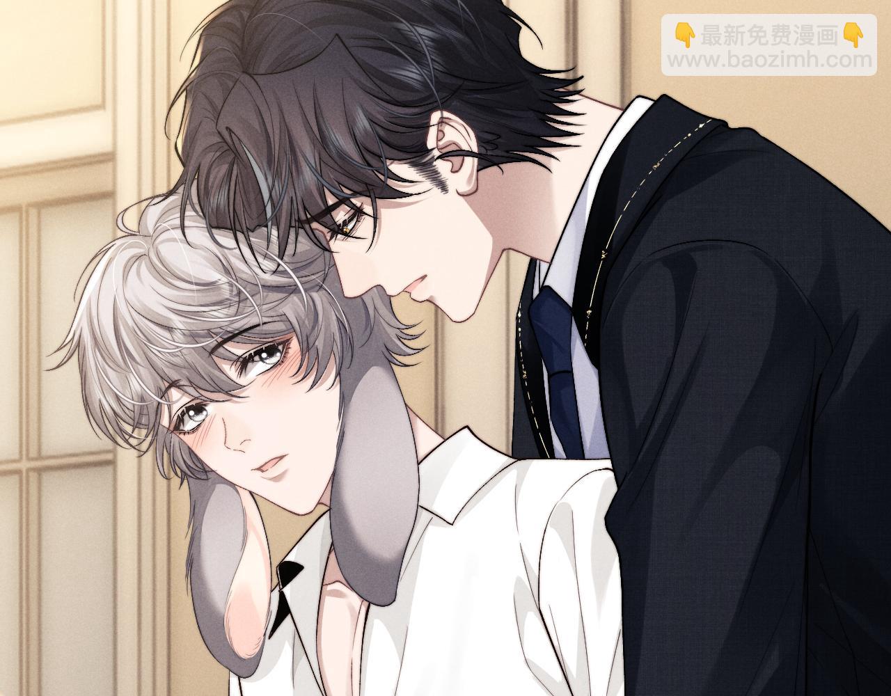 垂耳執事 - 第122話(2/2) - 5