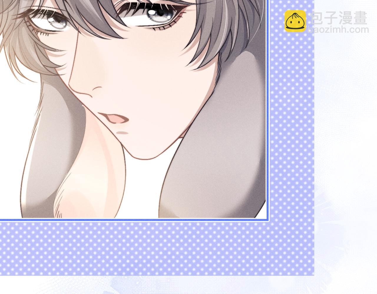 垂耳執事 - 第122話(2/2) - 8