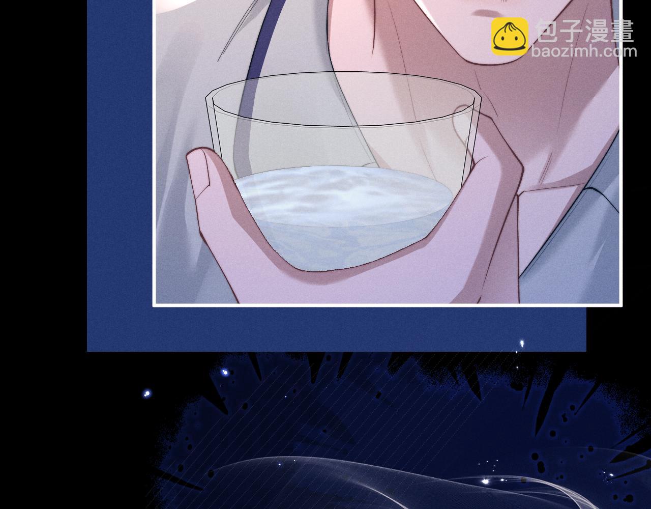 垂耳執事 - 第125話(1/2) - 3