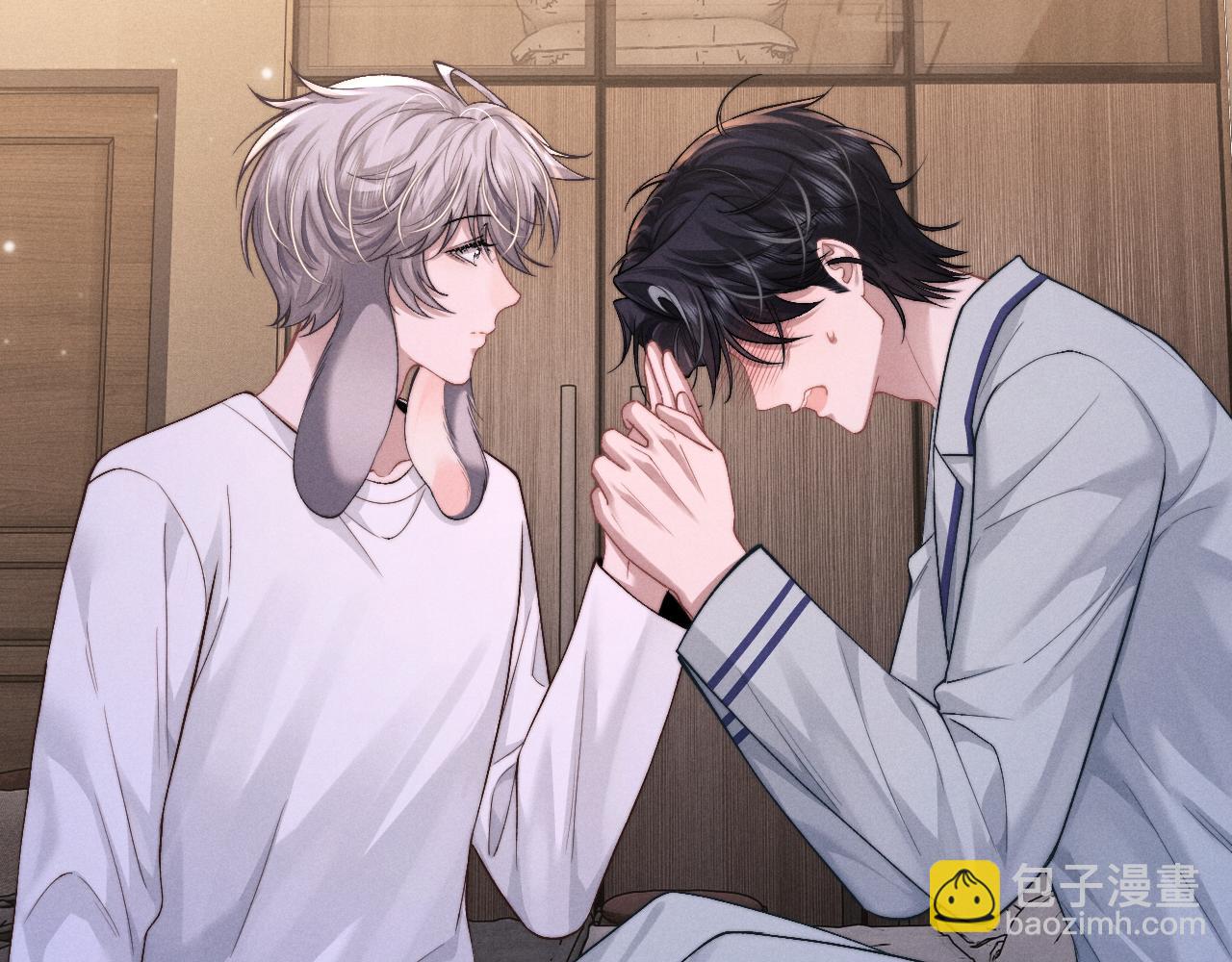 垂耳執事 - 第125話(1/2) - 3