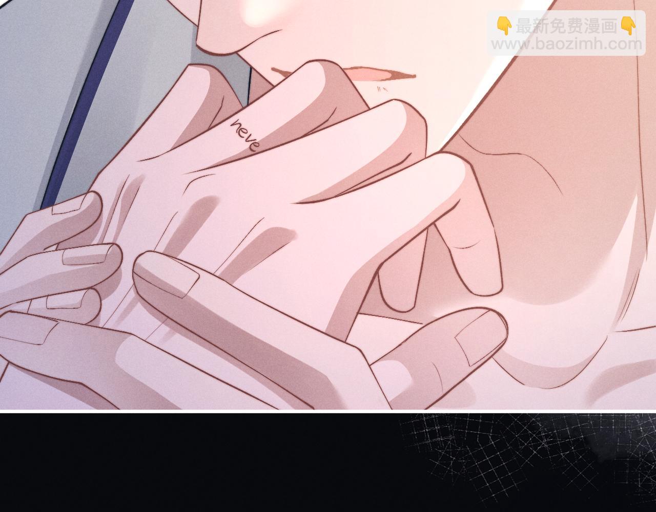 垂耳執事 - 第125話(1/2) - 6