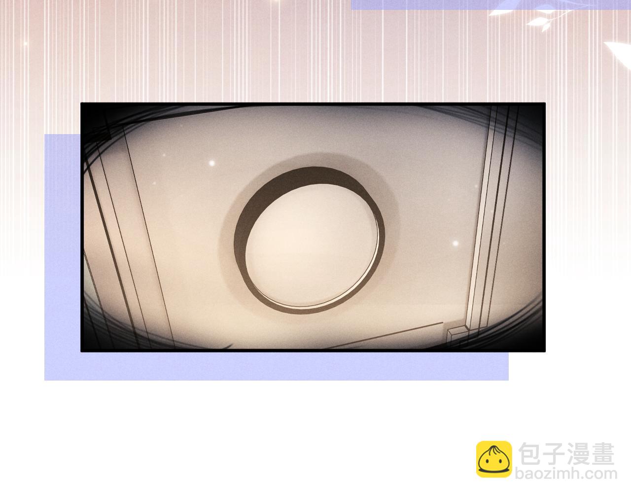 垂耳執事 - 第125話(1/2) - 2