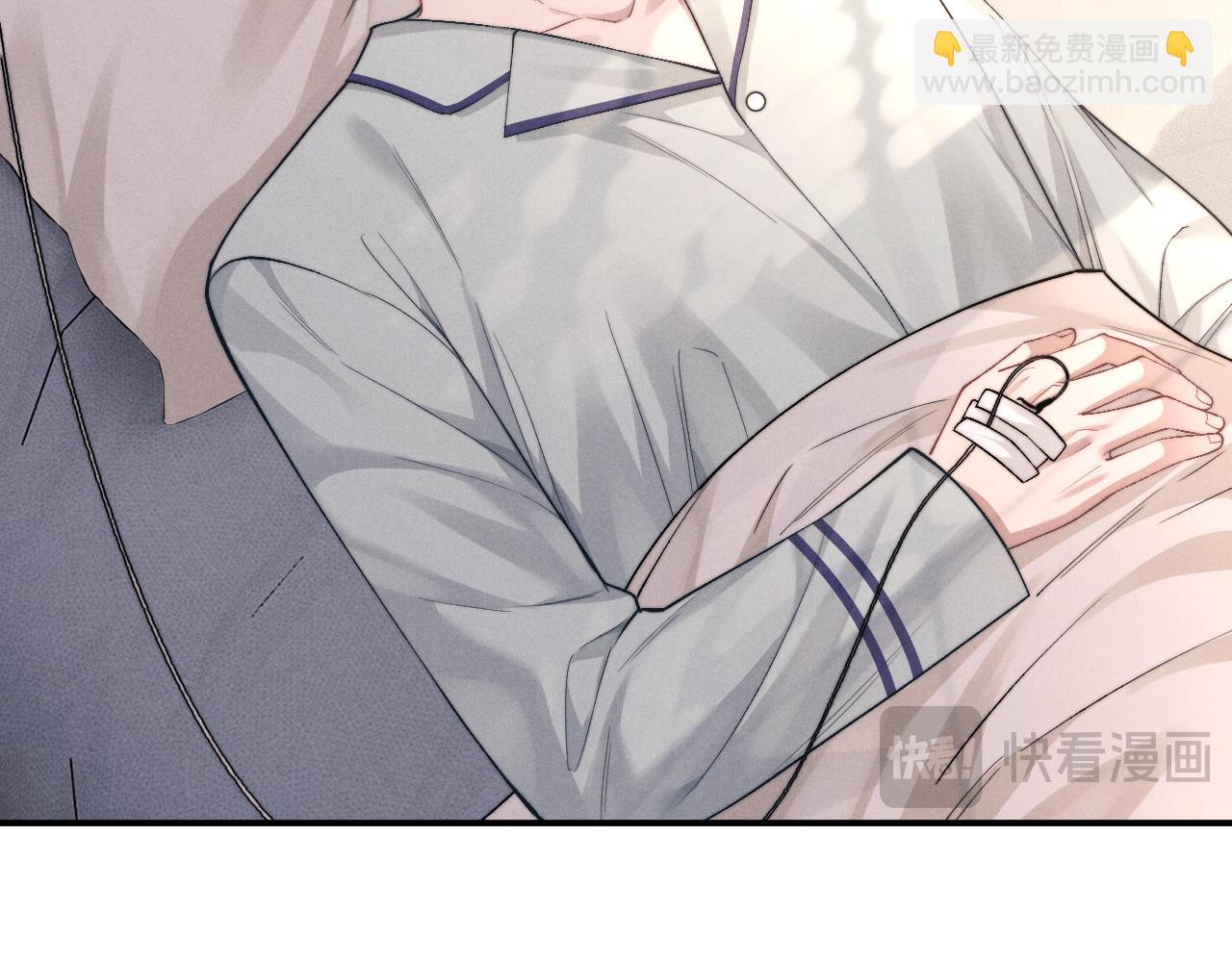 垂耳執事 - 第125話(1/2) - 4