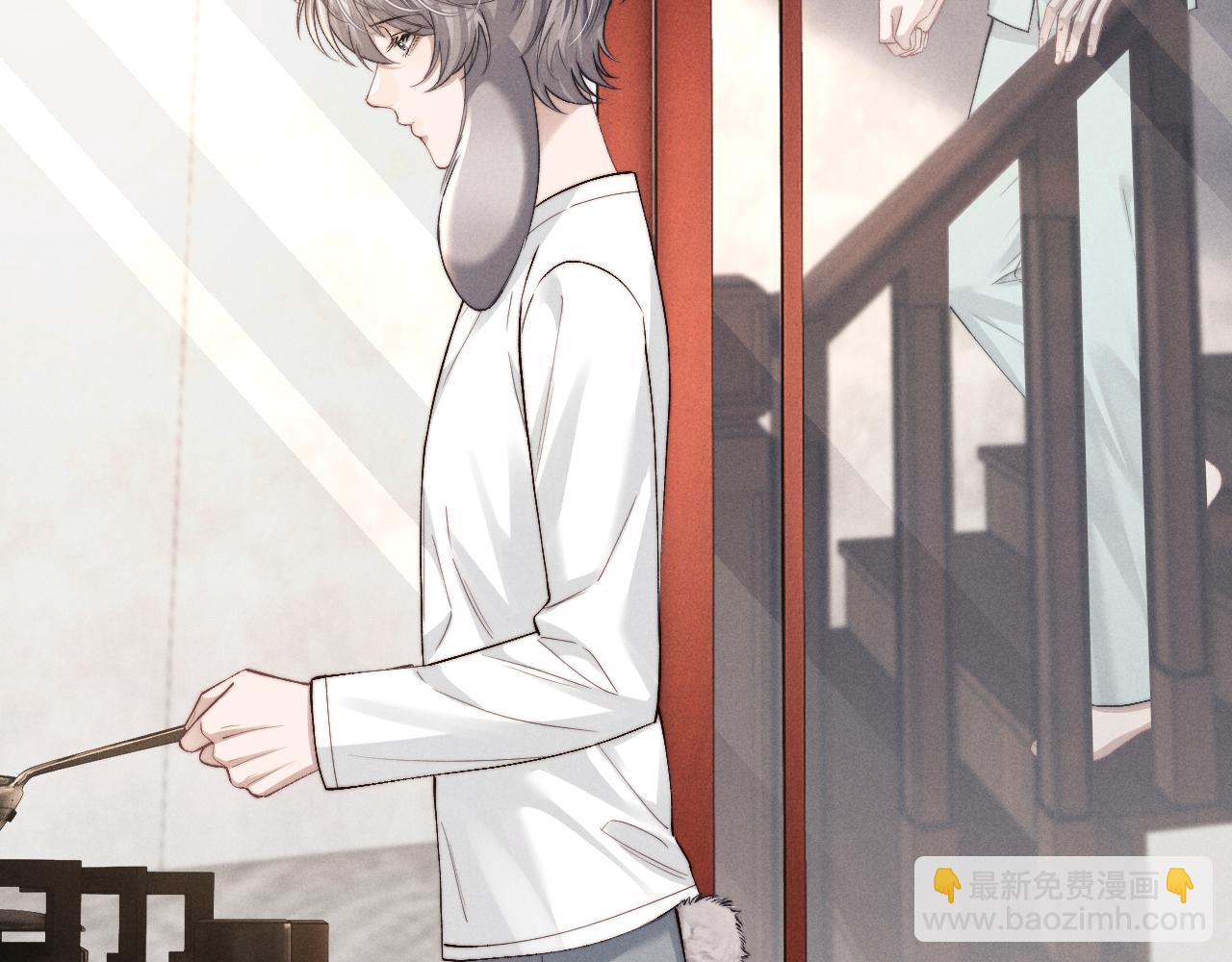 垂耳執事 - 第125話(1/2) - 5