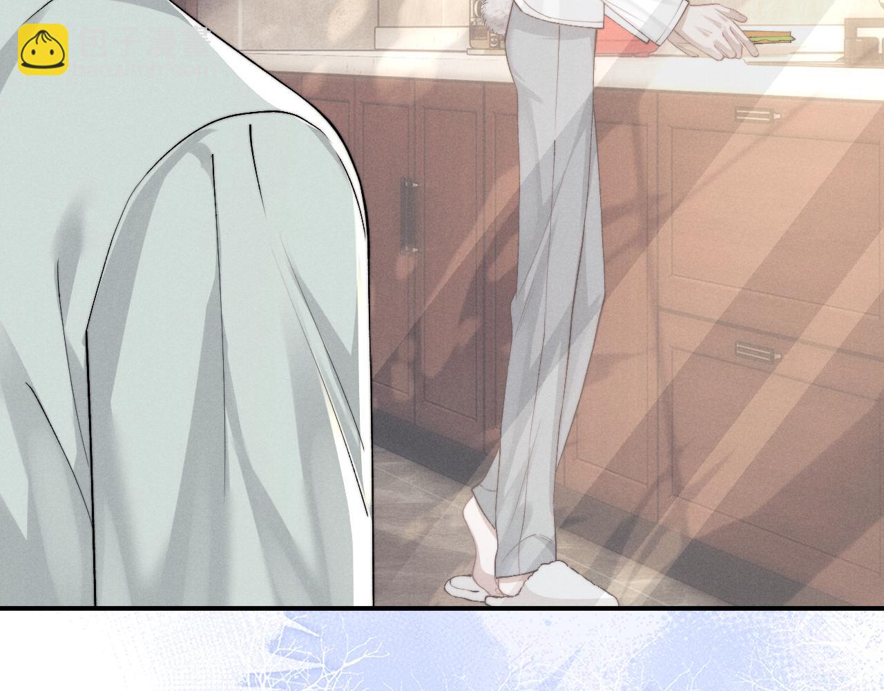 垂耳執事 - 第125話(1/2) - 1