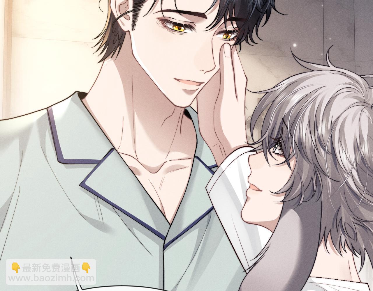 垂耳執事 - 第125話(2/2) - 6