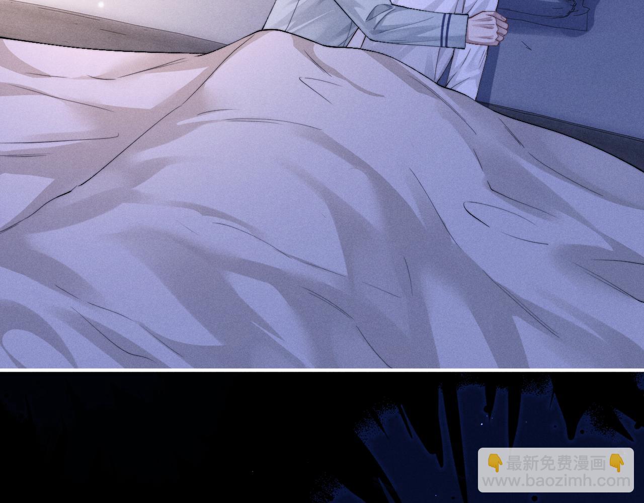 垂耳執事 - 第125話(1/2) - 6