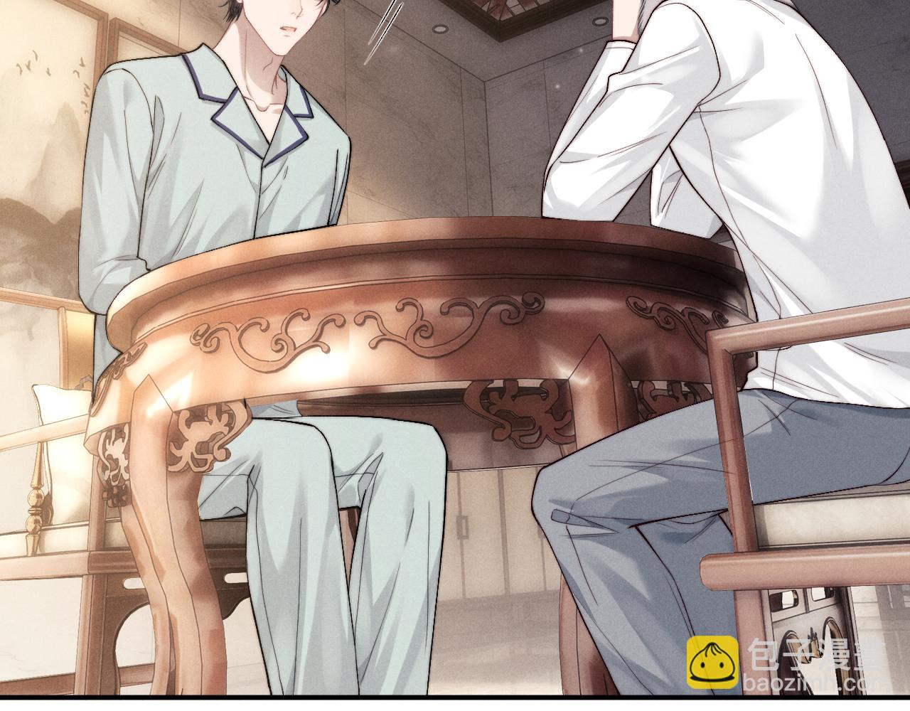 垂耳執事 - 第125話(2/2) - 6