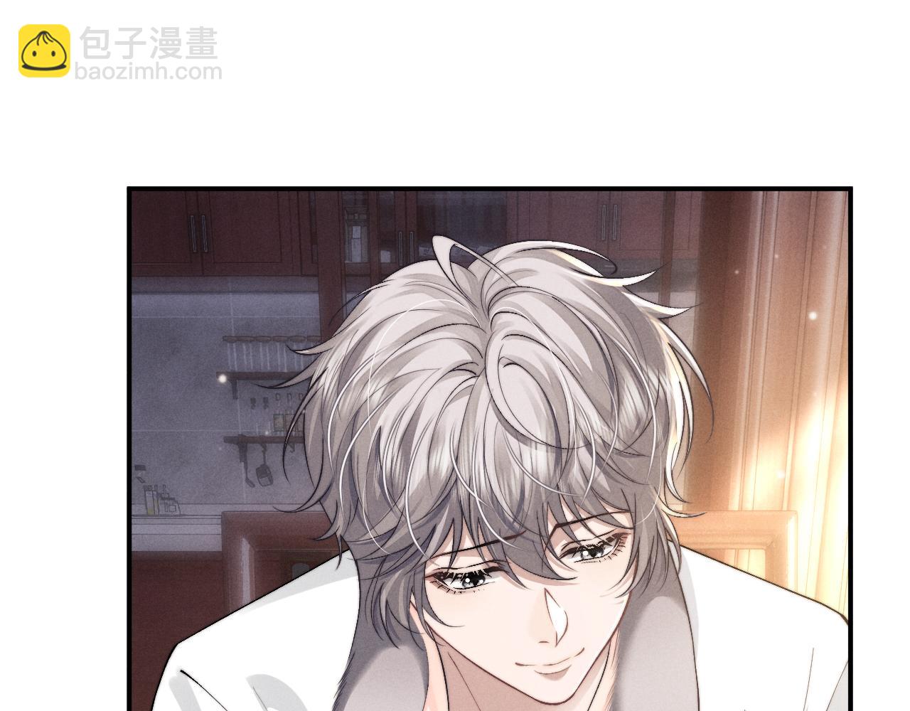 垂耳執事 - 第125話(2/2) - 4