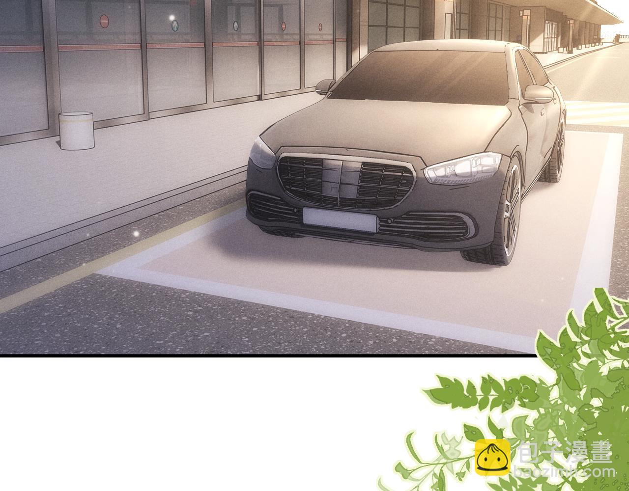 垂耳執事 - 第125話(2/2) - 3