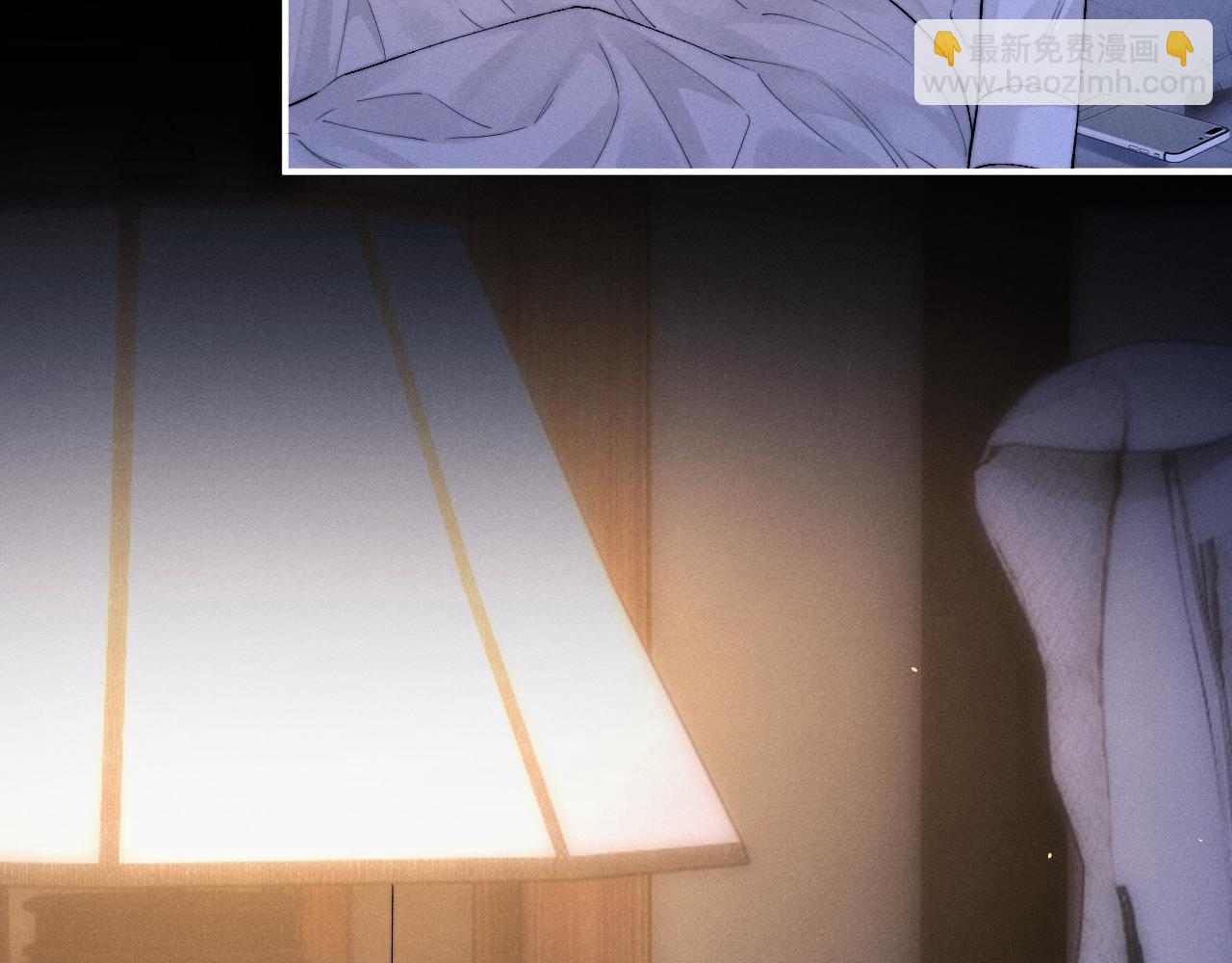 垂耳執事 - 第129話(1/2) - 2