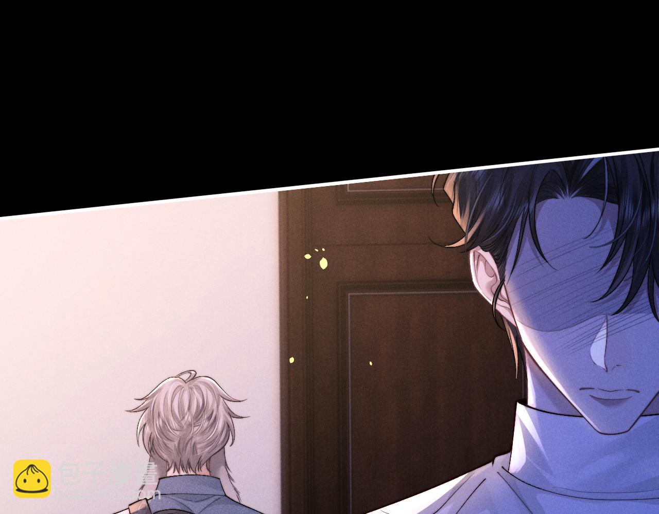 垂耳執事 - 第129話(1/2) - 1