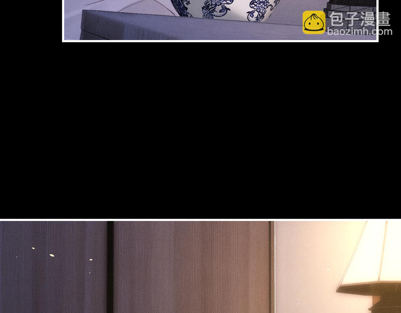 垂耳執事 - 第129話(1/2) - 6