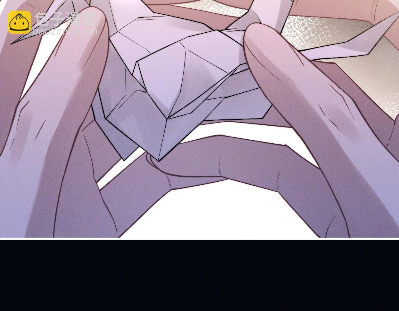 垂耳執事 - 第129話(1/2) - 1