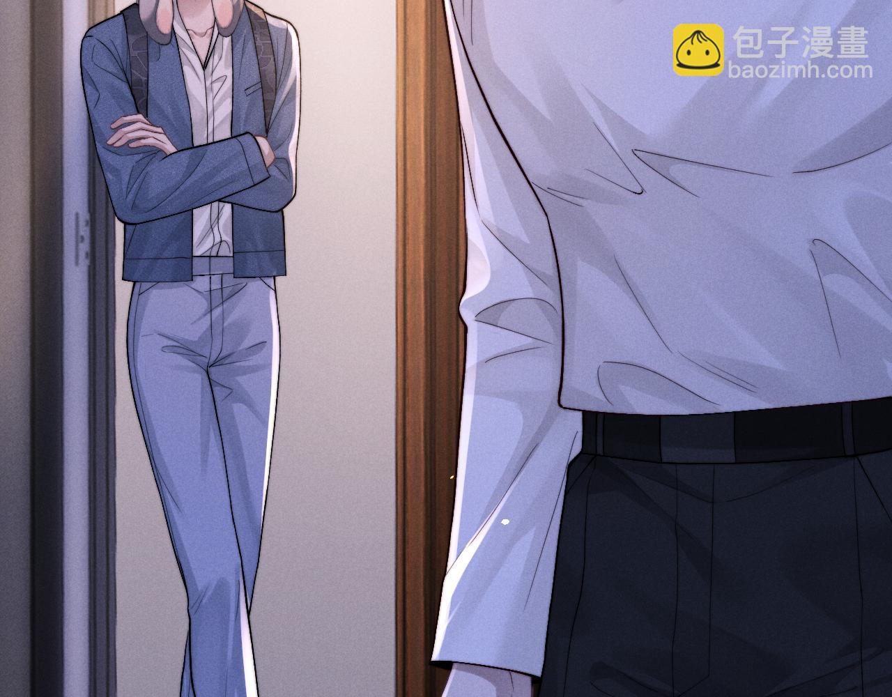 垂耳執事 - 第129話(1/2) - 5