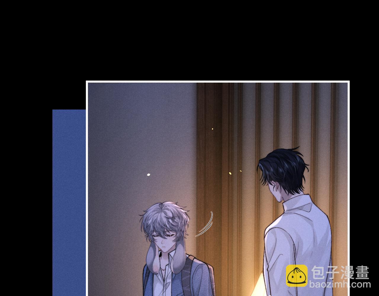 垂耳執事 - 第129話(2/2) - 5