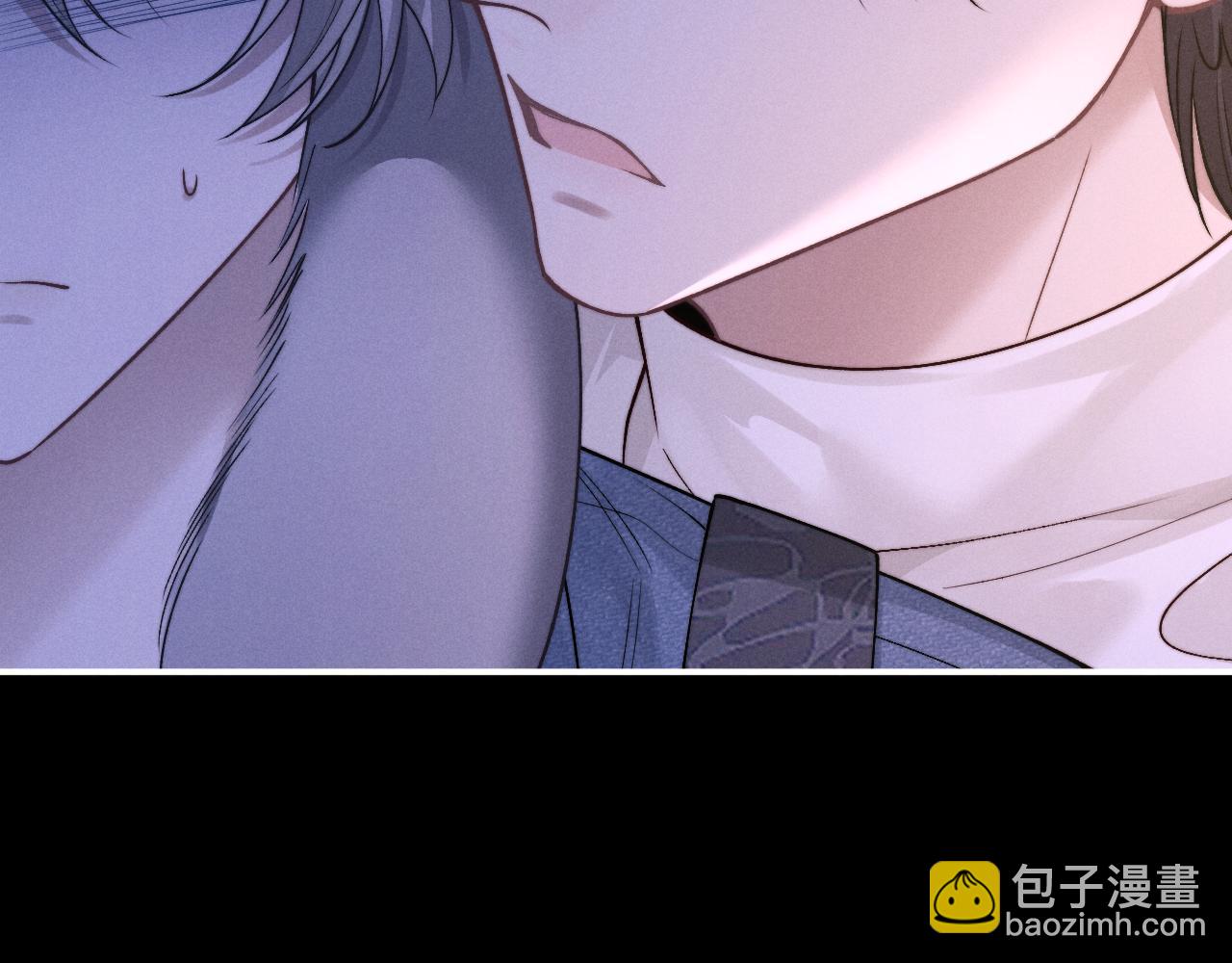 垂耳執事 - 第129話(2/2) - 1