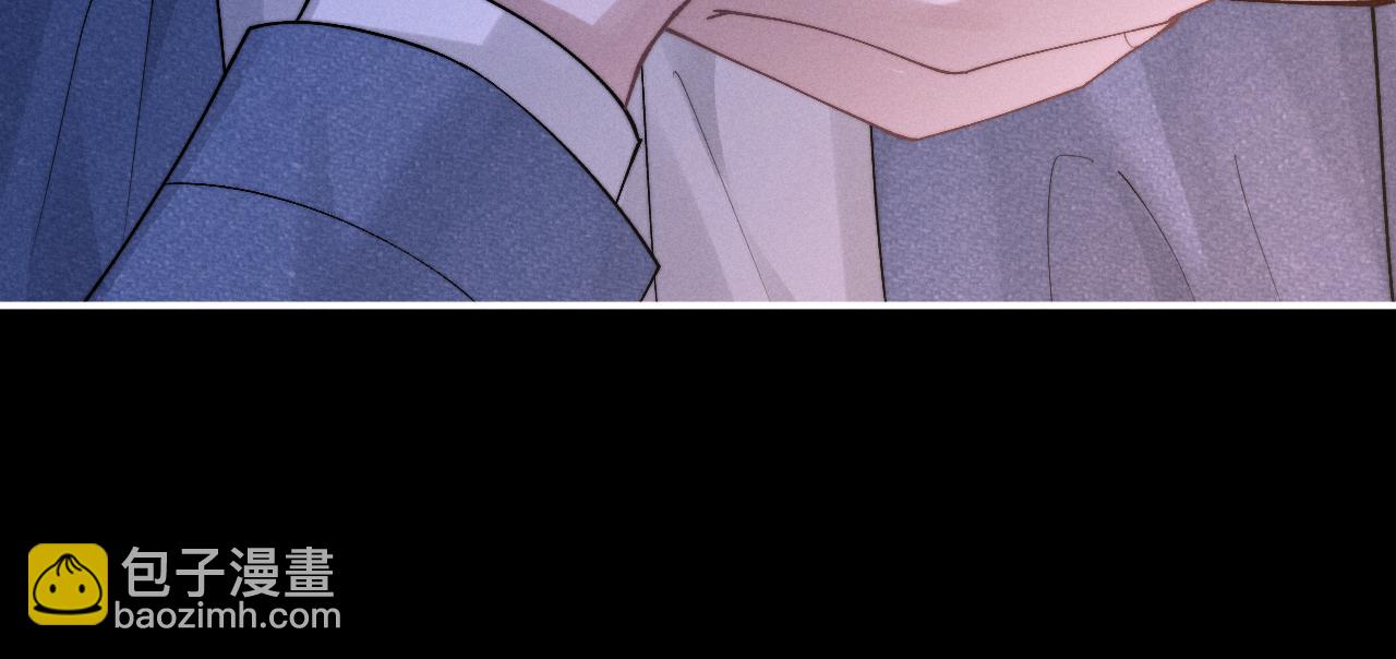 垂耳執事 - 第129話(2/2) - 3