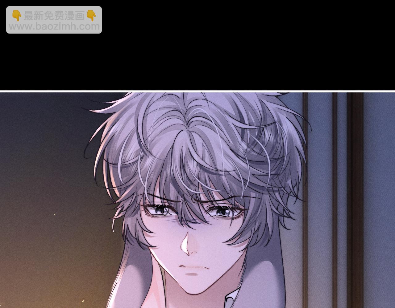 垂耳執事 - 第129話(2/2) - 4