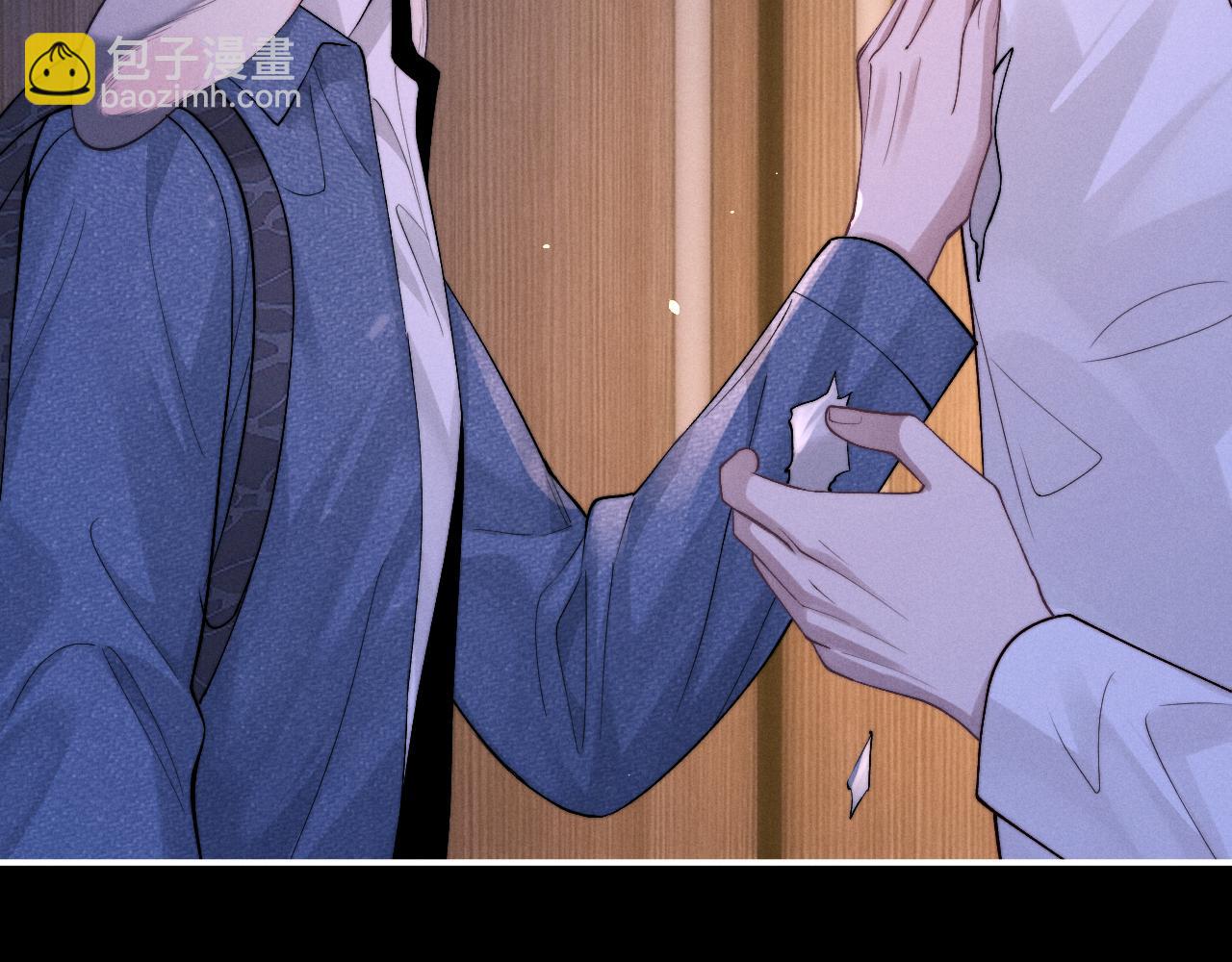 垂耳執事 - 第129話(2/2) - 5