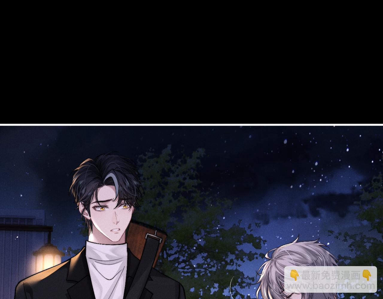 垂耳執事 - 第127話(1/2) - 3