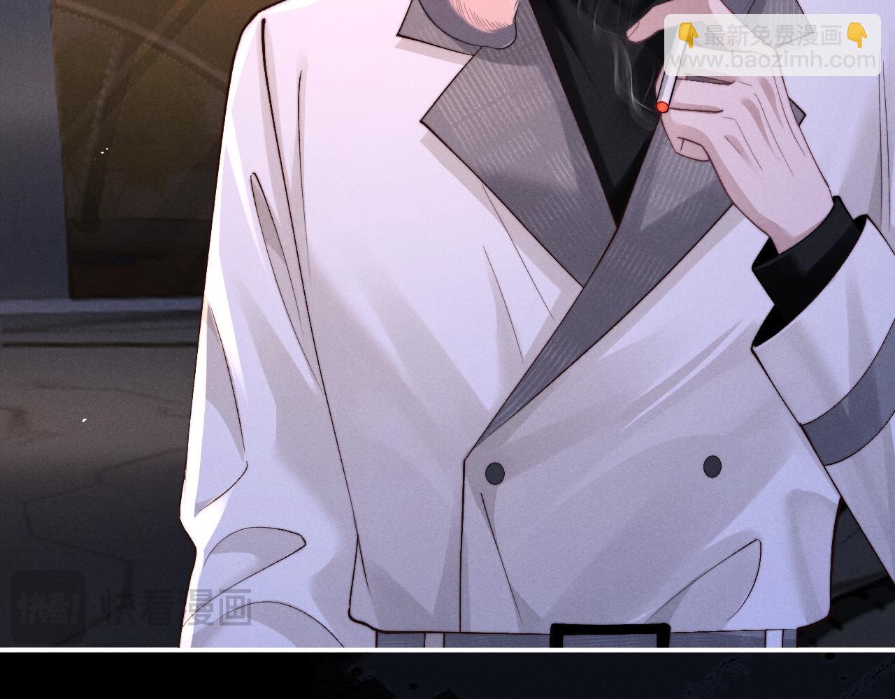 垂耳執事 - 第127話(1/2) - 1