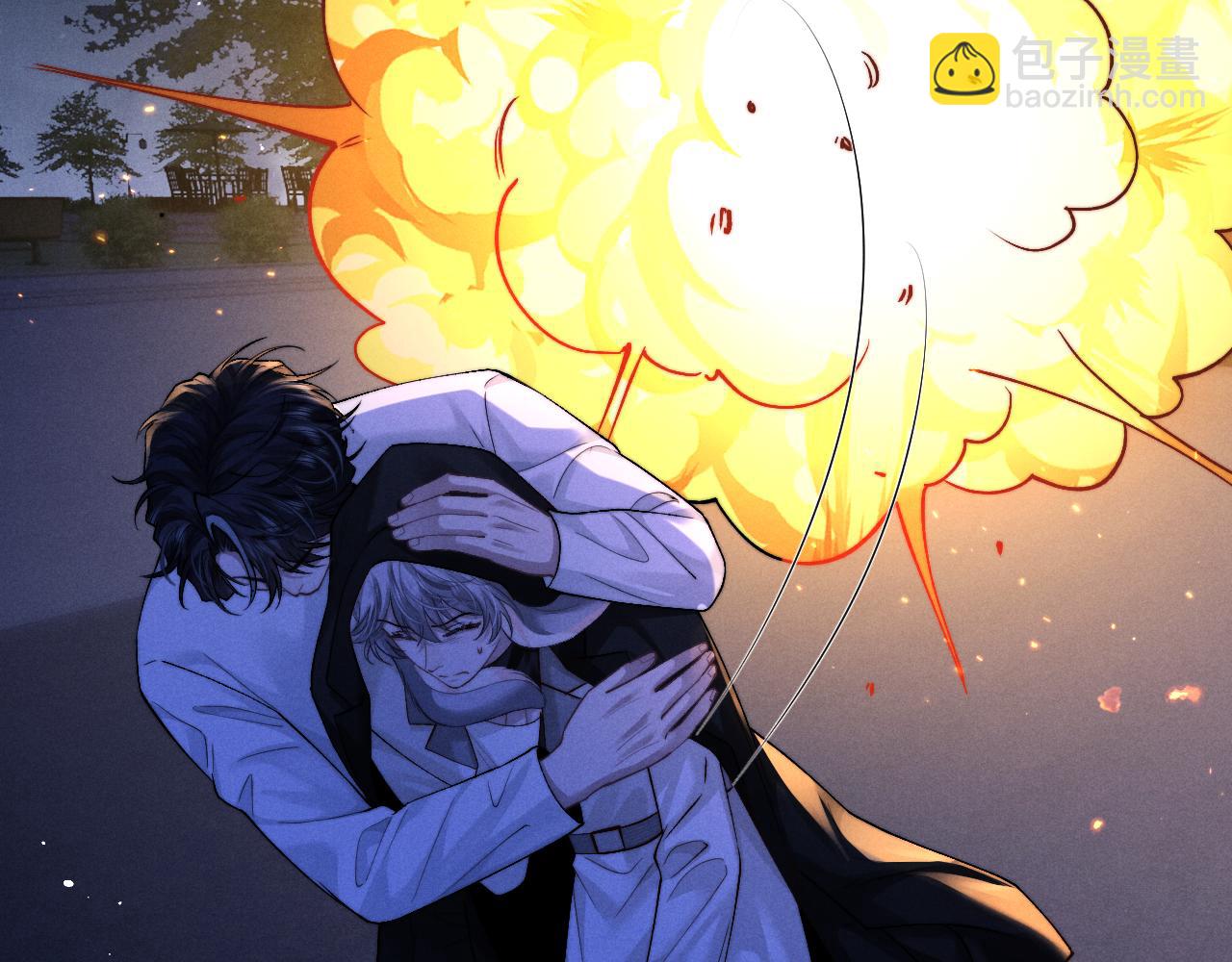 垂耳執事 - 第127話(2/2) - 6