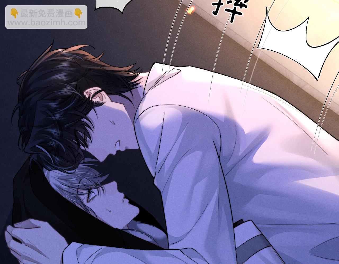 垂耳執事 - 第127話(2/2) - 2