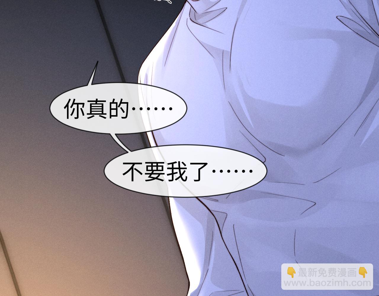 第130话(1/2)-第203话