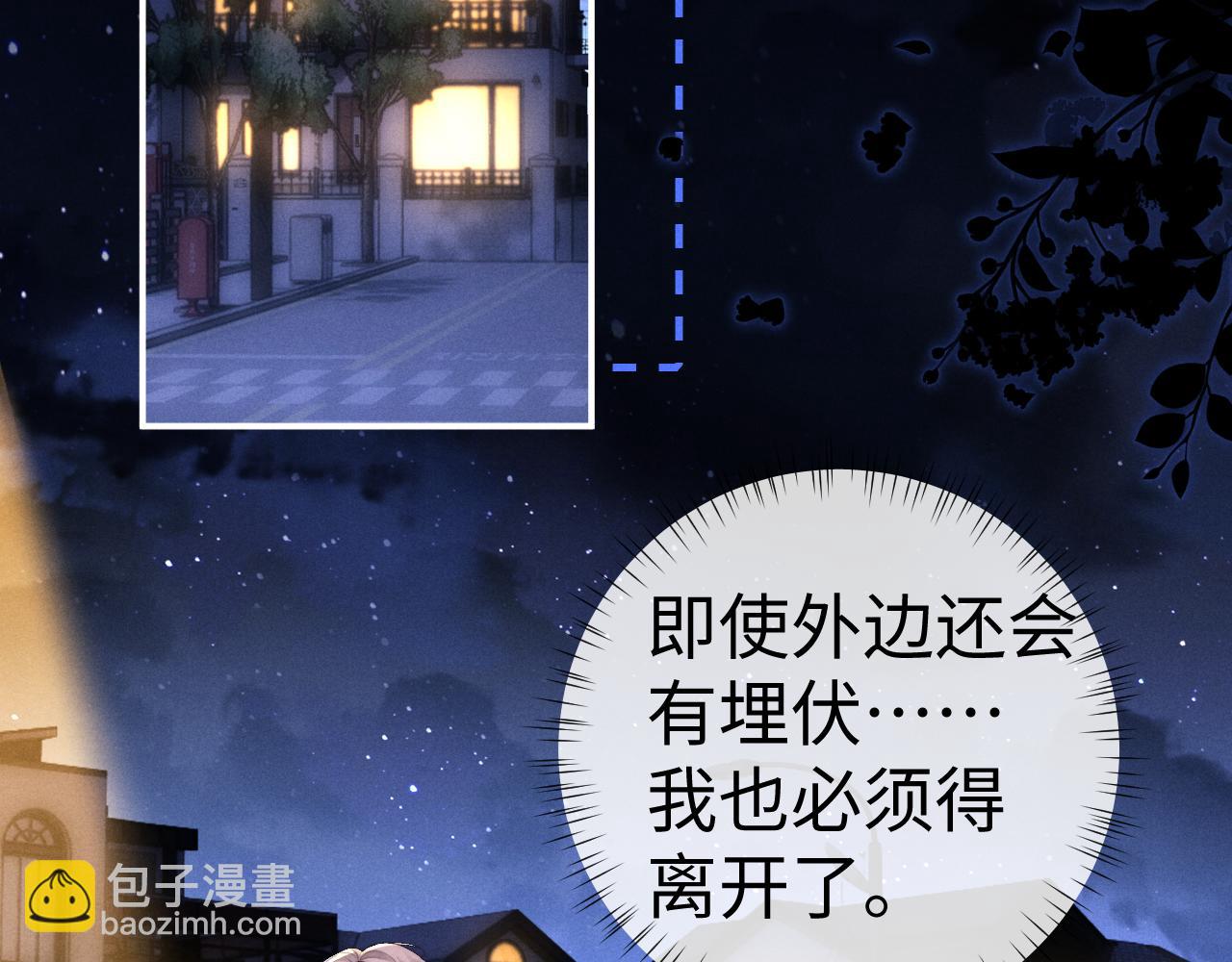 第130话(1/2)-第203话