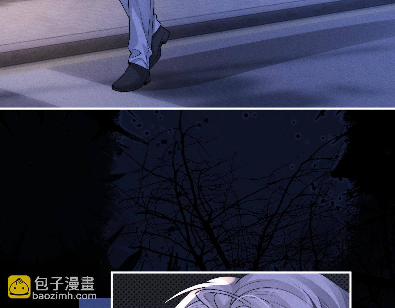 第130话(1/2)-第203话