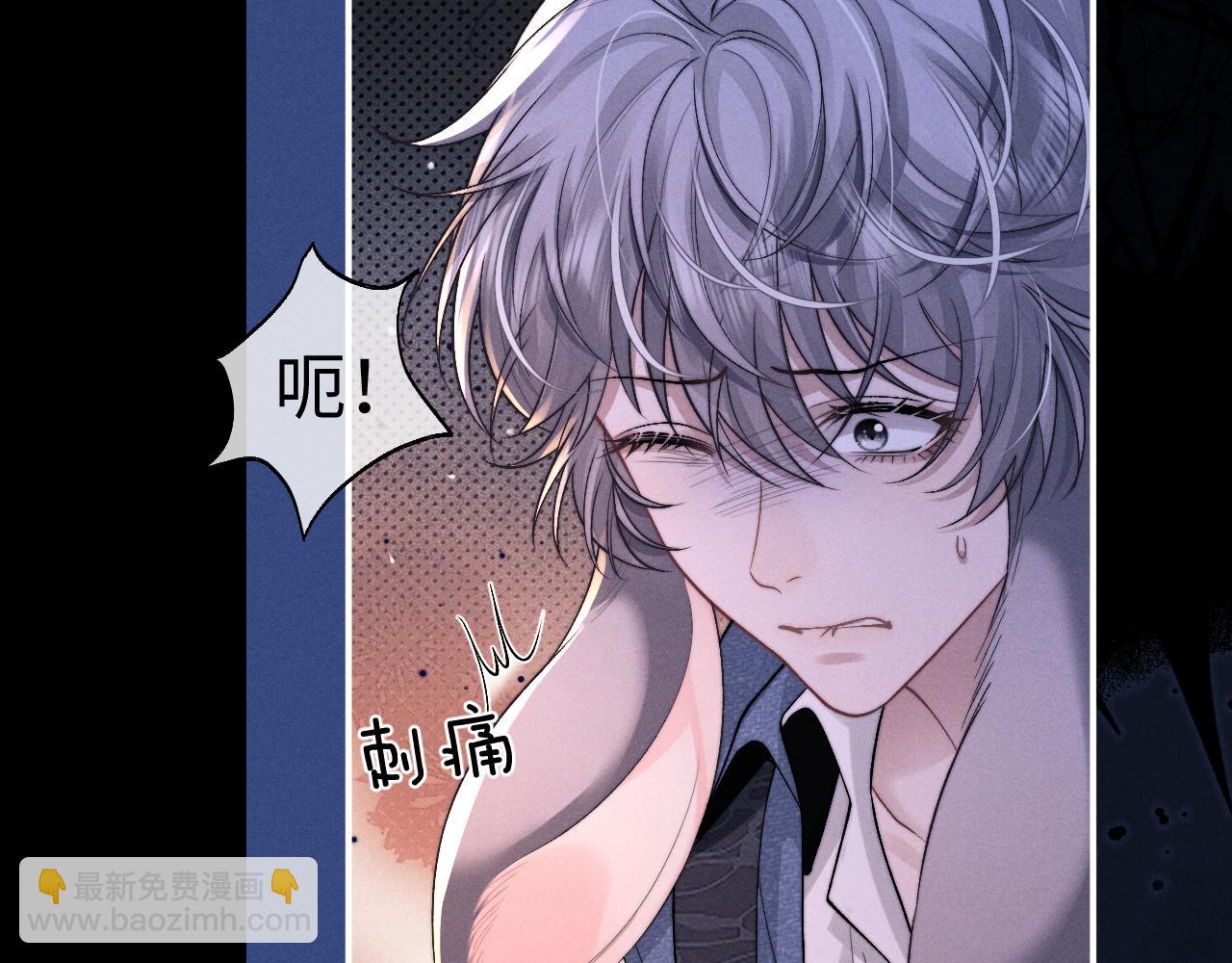 第130话(1/2)-第203话