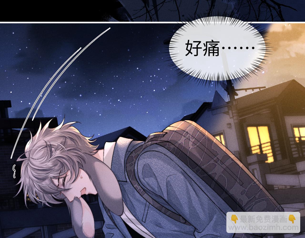 第130话(1/2)-第203话