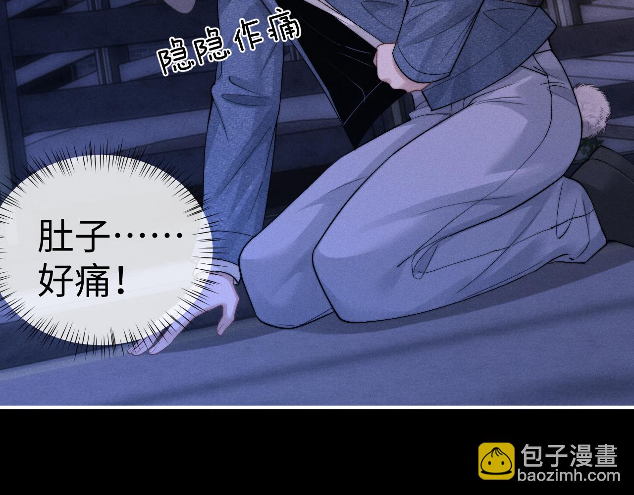 第130话(1/2)-第203话