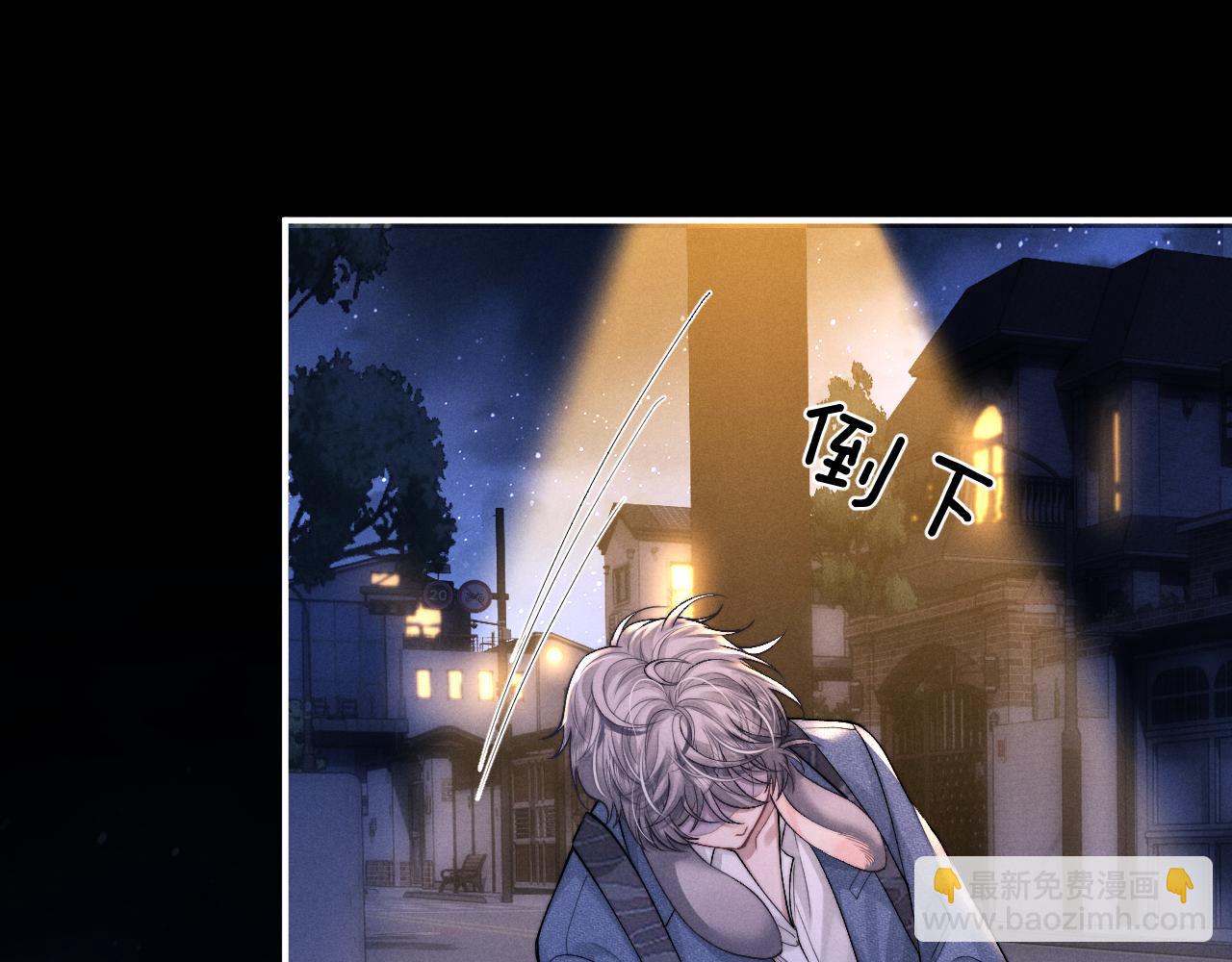 第130话(1/2)-第203话