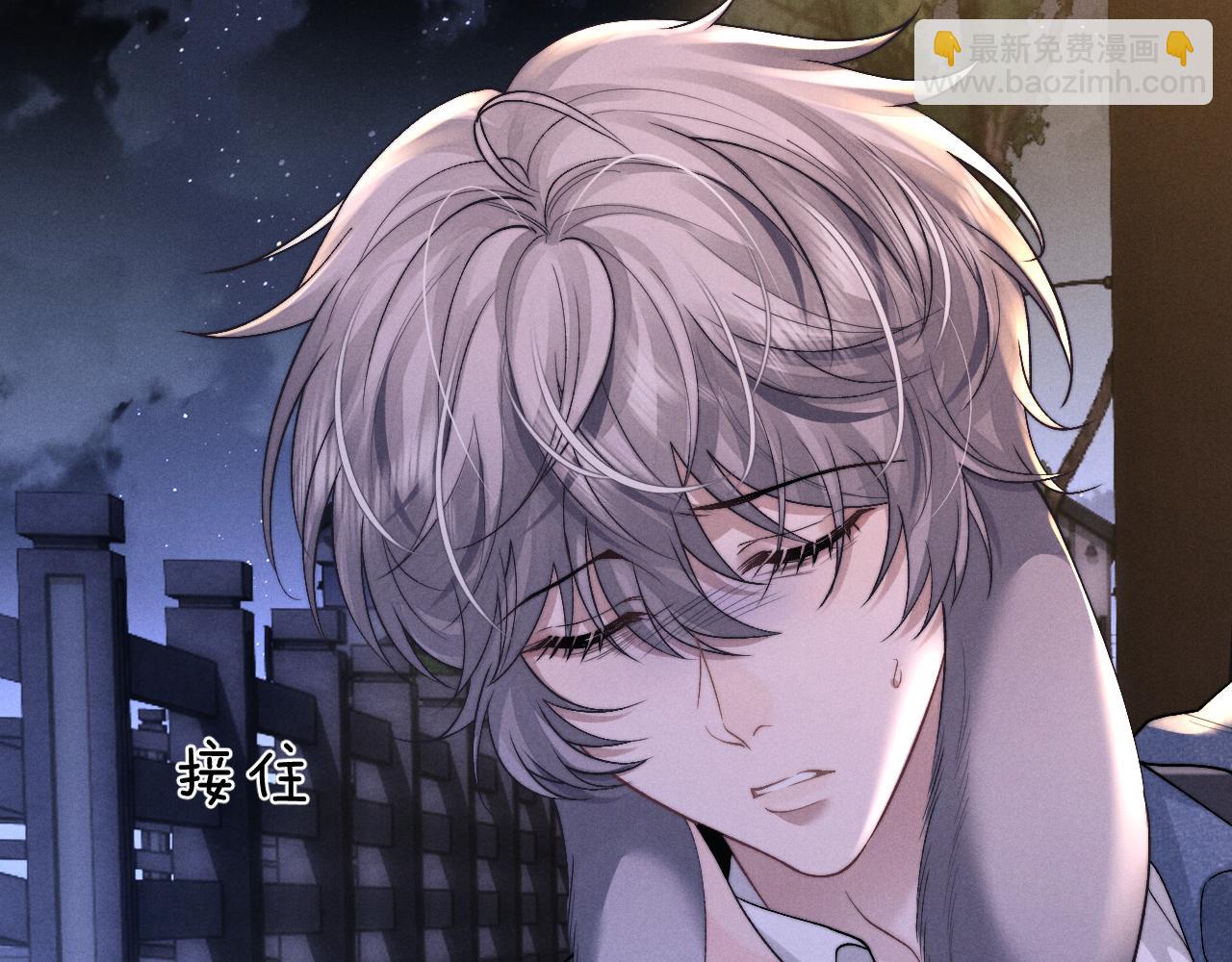 第130话(1/2)-第203话