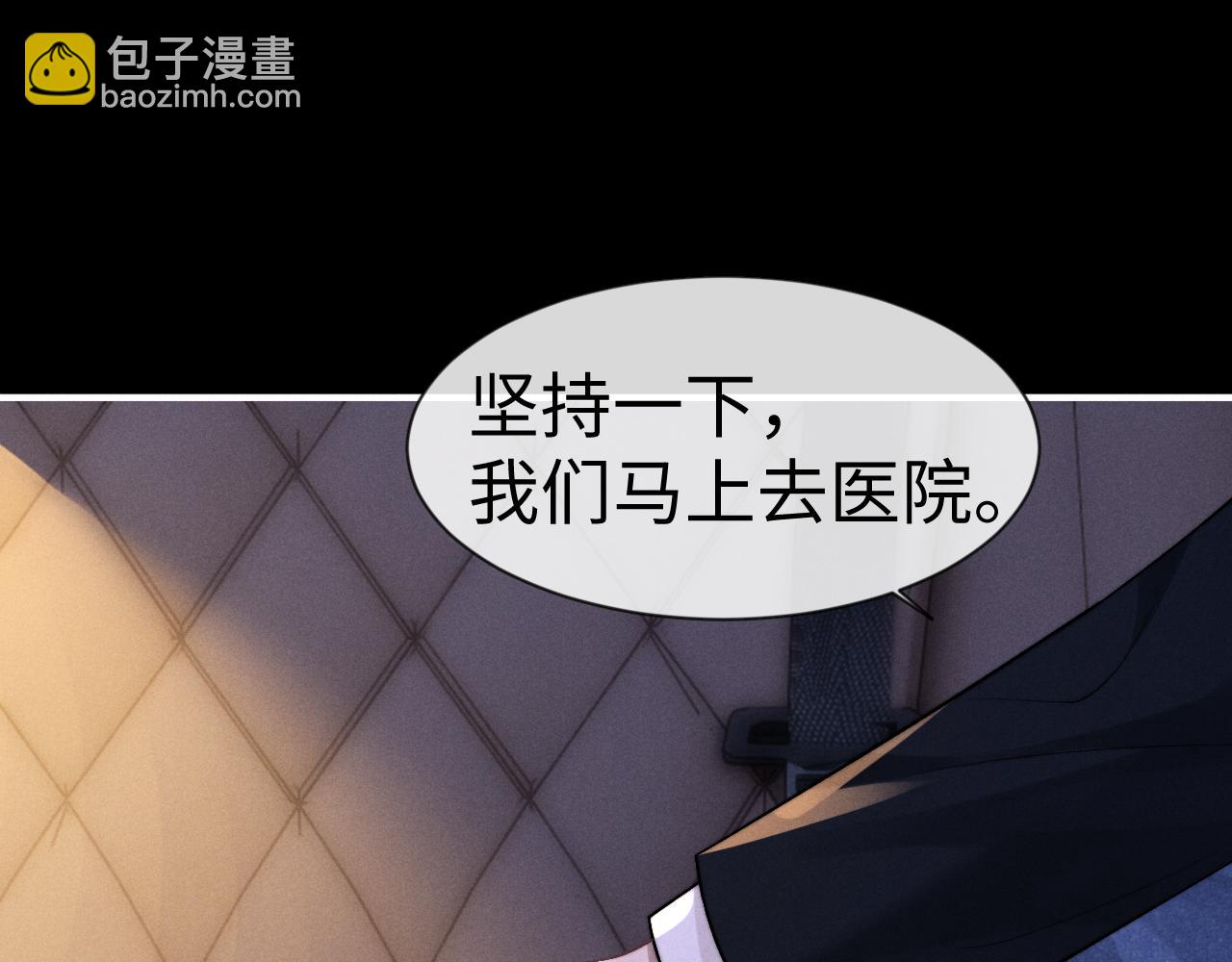 第130话(1/2)-第203话