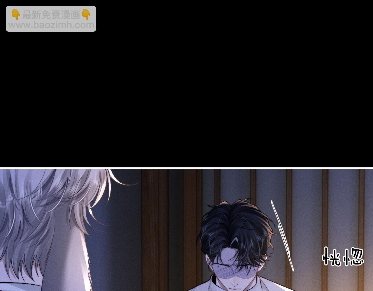 第130话(1/2)-第203话