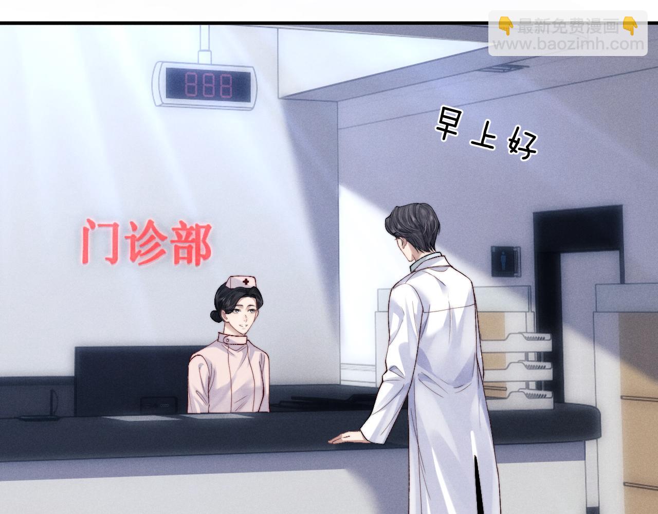 第130话(1/2)-第203话