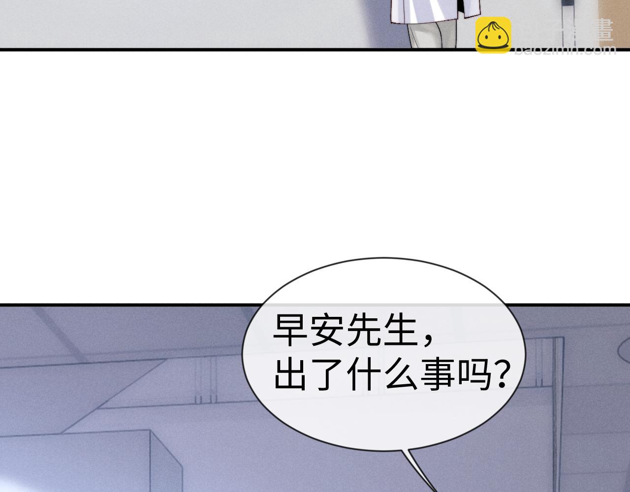 第130话(1/2)-第203话