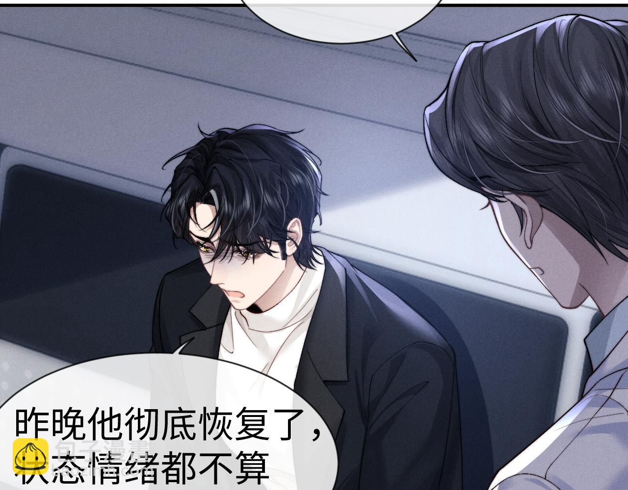 第130话(1/2)-第203话