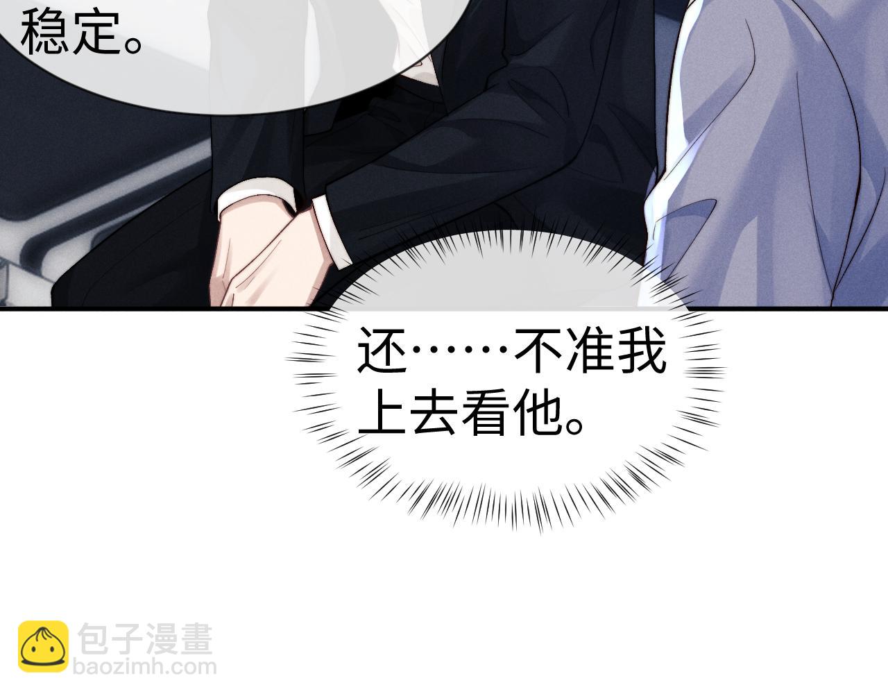 第130话(1/2)-第203话