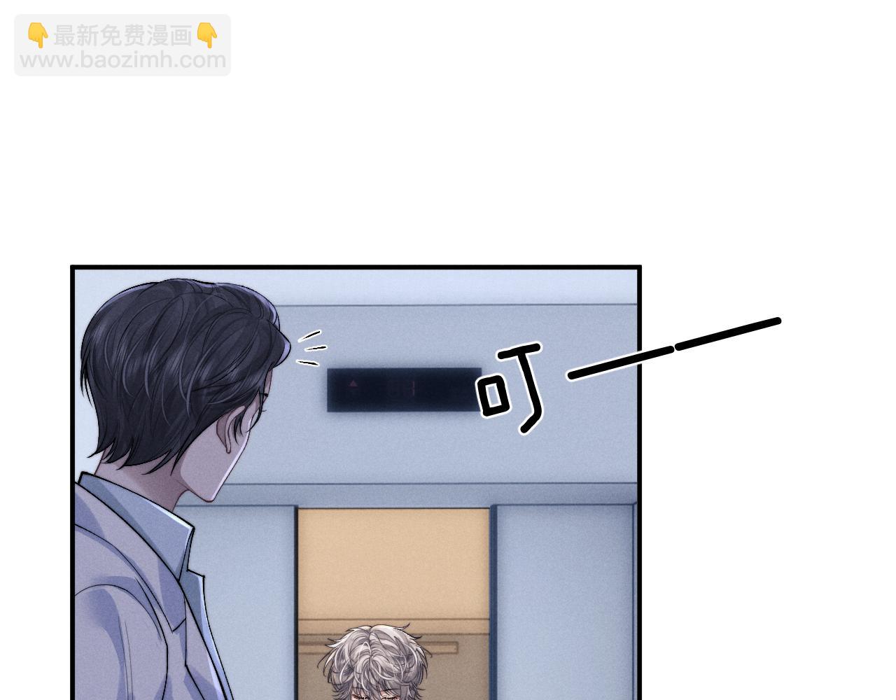 第130话(1/2)-第203话