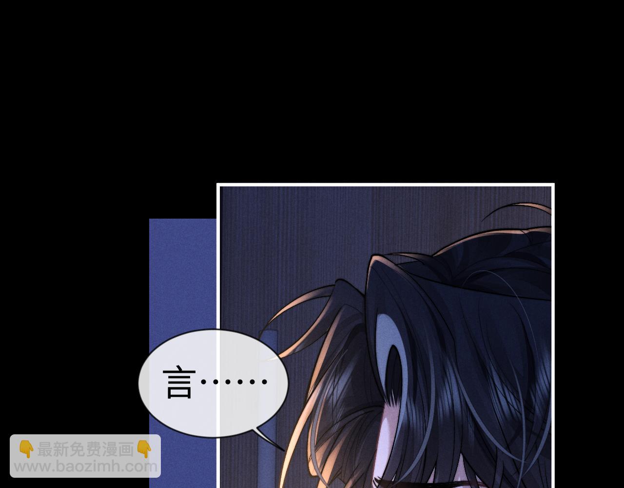 第130话(1/2)-第203话